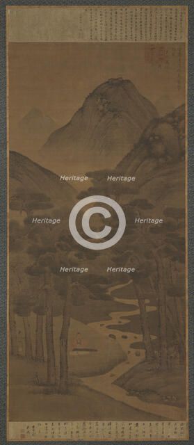 Flowing Water, Wind in the Pines, Ming dynasty, 15th century. Creator: Unknown.