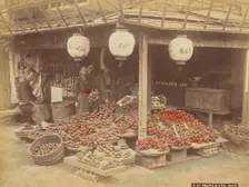 Fruits and Etc. Shop, 1870s-1890s. Creator: Kusakabe Kimbei