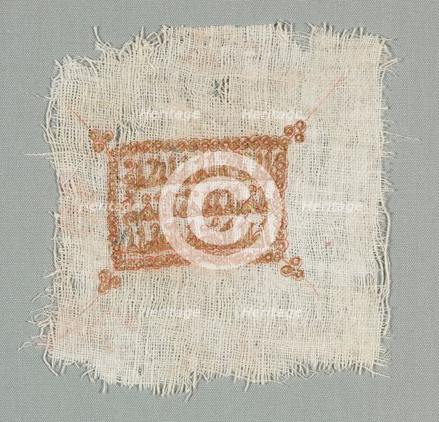 Fragment, 1000s - 1100s. Creator: Unknown.