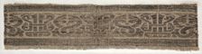 Fragment, 13th century. Creator: Unknown
