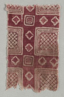 Fragment, 1400s (?). Creator: Unknown