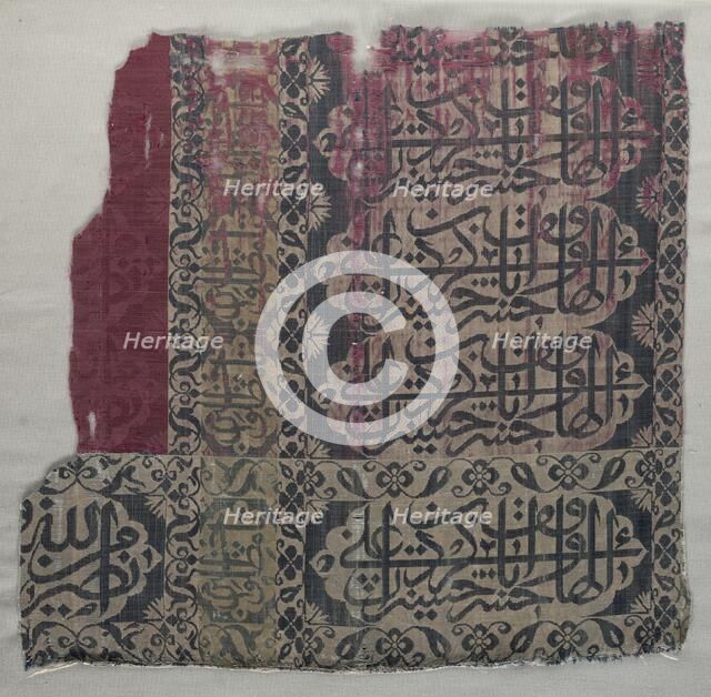 Fragment, 1500s - 1600s. Creator: Unknown.