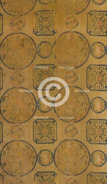 Fragment, 1700s. Creator: Unknown.