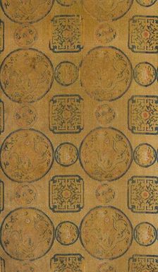 Fragment, 1700s. Creator: Unknown