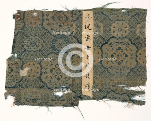 Fragment, 1800s. Creator: Unknown.