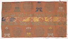 Fragment, 1800s. Creator: Unknown