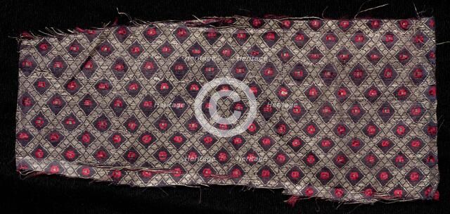 Fragment, 1800s. Creator: Unknown.