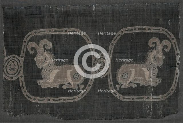 Fragment, 800s ?. Creator: Unknown.