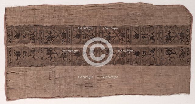 Fragment, 900s. Creator: Unknown.