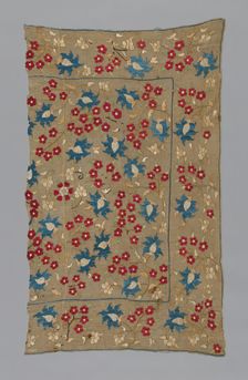 Fragment (Cover or Turban Cover), Turkey, 17th century. Creator: Unknown
