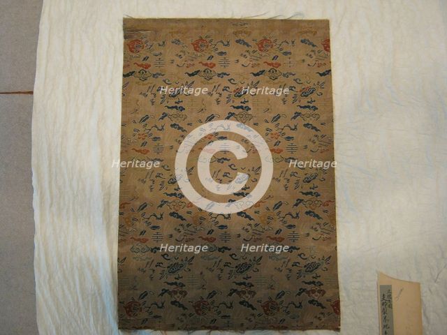 Fragment, China, 1775/1825. Creator: Unknown.