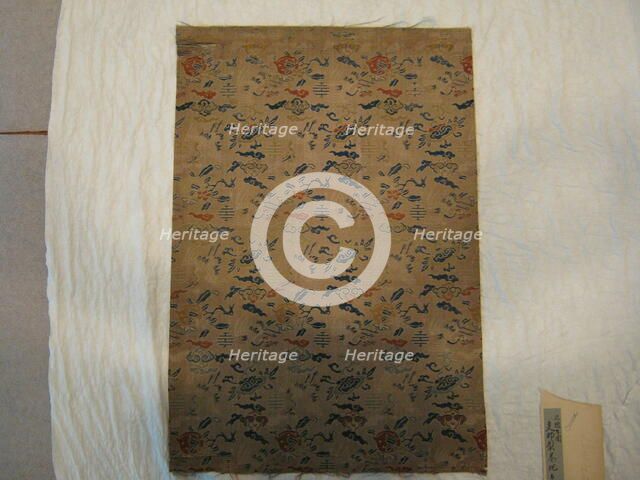 Fragment, China, 1775/1825. Creator: Unknown.