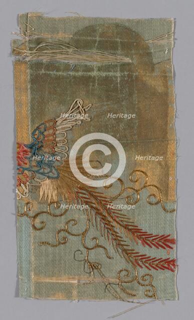Fragment, China, 17th century, Qing dynasty (1644-1911). Creator: Unknown.