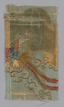 Fragment, China, 17th century, Qing dynasty (1644-1911). Creator: Unknown