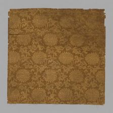 Fragment, China, 17th/18th century. Creator: Unknown