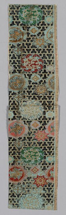 Fragment, China, 1800/25. Creator: Unknown