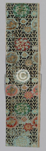 Fragment, China, 1800/25. Creator: Unknown.