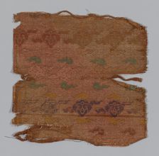 Fragment, China, Late 17th/early 18th century. Creator: Unknown