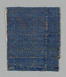 Fragment, China, late 18th century. Creator: Unknown