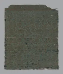 Fragment, China, Late Ming (1368-1644)/early Qing Dynasty (1644-1912), possibly 17th century. Creator: Unknown
