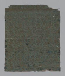 Fragment, China, Late Ming (1368-1644)/early Qing Dynasty (1644-1912), possibly 17th century. Creator: Unknown