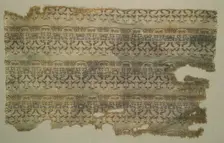 Fragment, China, Sui dynasty (518-618), 5th/6th century. Creator: Unknown
