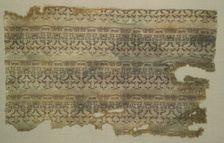 Fragment, China, Sui dynasty (518-618), 5th/6th century. Creator: Unknown