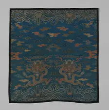 Fragment, China, Qing dynasty (1644-1911), 1700/50. Creator: Unknown
