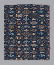 Fragment, China, Qing Dynasty (1644-1911), 1750/1800. Creator: Unknown