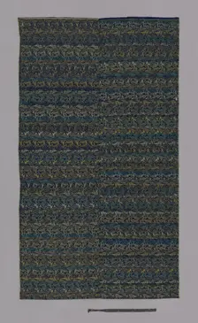 Fragment, China, Qing dynasty(1644-1911), early 19th century. Creator: Unknown