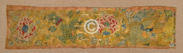 Fragment, China, Yüan dynasty (1279-1368), 14th century. Creator: Unknown.