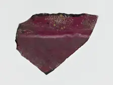 Fragment, Crusader, 13th century. Creator: Unknown