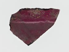 Fragment, Crusader, 13th century. Creator: Unknown