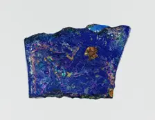 Fragment, Crusader, 13th century. Creator: Unknown