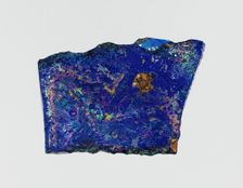 Fragment, Crusader, 13th century. Creator: Unknown