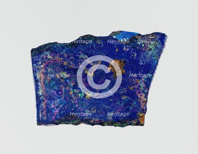 Fragment, Crusader, 13th century. Creator: Unknown.