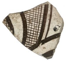 Fragment, Crusader, 13th century. Creator: Unknown
