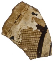 Fragment, Crusader, 13th century. Creator: Unknown