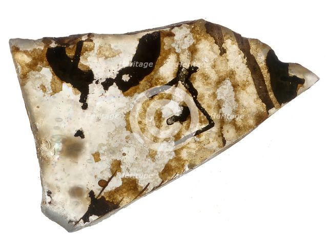 Fragment, Crusader, 13th century. Creator: Unknown.