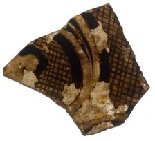 Fragment, Crusader, 13th century. Creator: Unknown