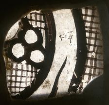 Fragment, Crusader, 13th century. Creator: Unknown
