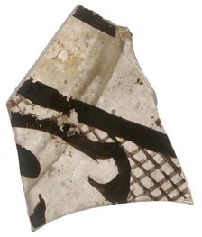 Fragment, Crusader, 13th century. Creator: Unknown