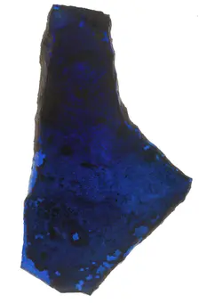 Fragment, Crusader, 13th century. Creator: Unknown