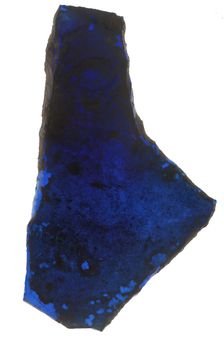 Fragment, Crusader, 13th century. Creator: Unknown