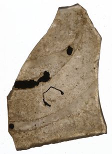 Fragment, Crusader, 13th century. Creator: Unknown