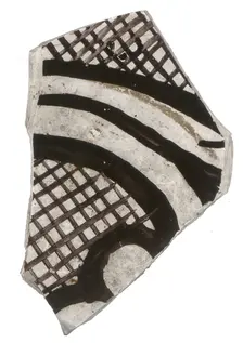 Fragment, Crusader, 13th century. Creator: Unknown