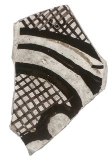 Fragment, Crusader, 13th century. Creator: Unknown