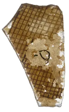 Fragment, Crusader, 13th century. Creator: Unknown