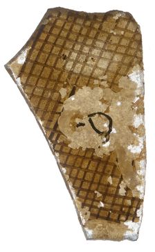 Fragment, Crusader, 13th century. Creator: Unknown