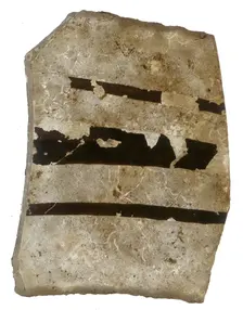 Fragment, Crusader, 13th century. Creator: Unknown